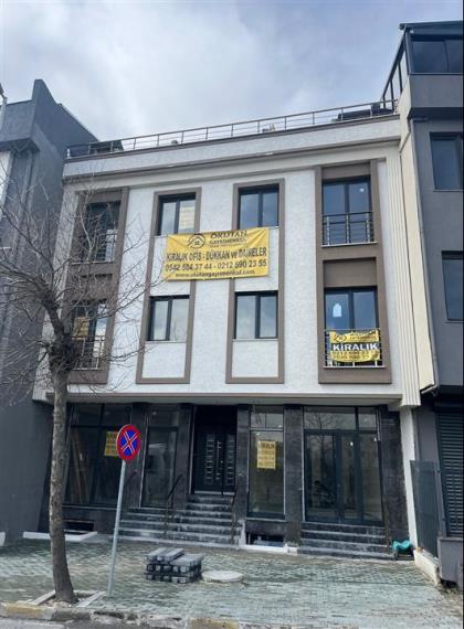 İSTANBUL ÜNİVERSİTESİ KARŞISI CEPHELİ VE DEPOLU DÜKKAN